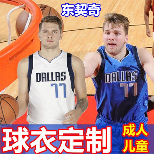 nba小牛为什么改名独行侠